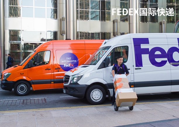 fedex