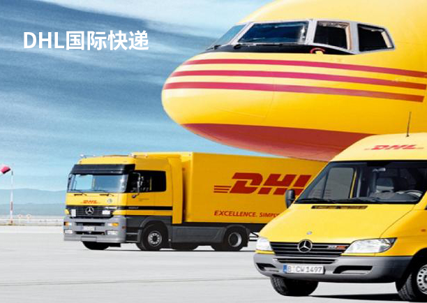 DHL