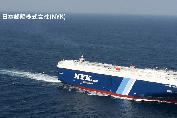 日本邮船株式会社(NYK)