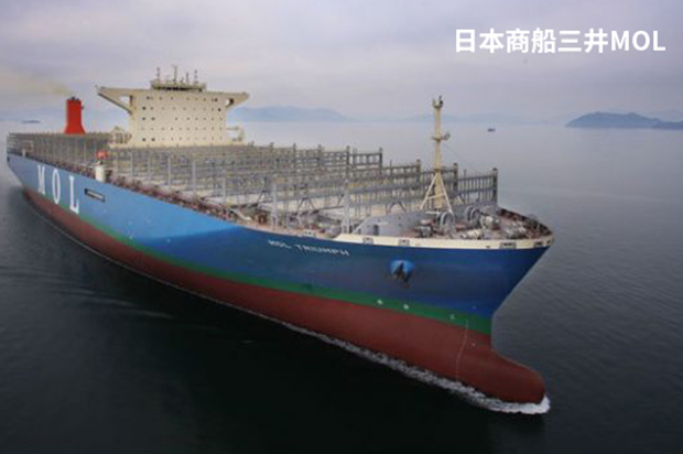 日本商船三井MOL